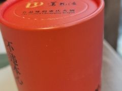 -莺花渡火锅City Green(万象城店)