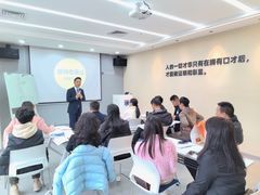 -新励成演讲口才培训(深圳宝安学训中心)