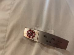 -海底捞火锅(壹悦城店)