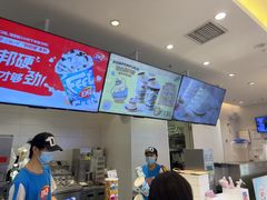 -DQ·蛋糕·冰淇淋(湖景东路店)