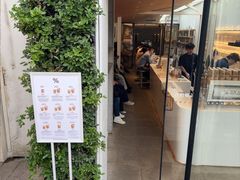 -% Arabica阿拉比卡咖啡(武康路店)