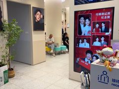 -天真蓝照相馆(五角场百联又一城店)