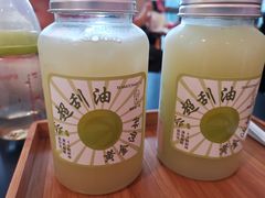 -36抹茶·千层与鲜果茶(欢乐海岸店)