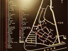 -三溪村