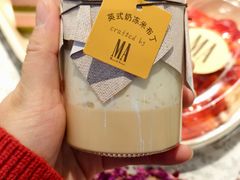 -万达广场(无锡滨湖店)