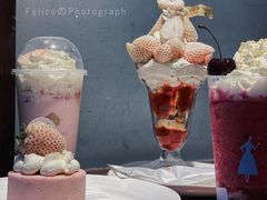 淡雪美人·芭菲杯-KNOTKNOT珞珞·日式甜品(K11店)