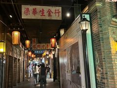 -上海世纪汇广场