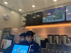 -CoCo都可(合生汇店)