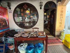 -下塘街25号农家菜馆(新场店)