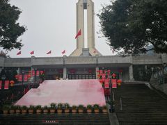 -聂荣臻元帅陈列馆