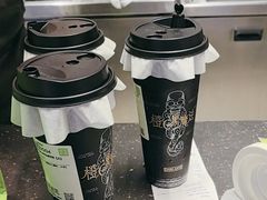 -奈雪的茶(亨特国际广场店)