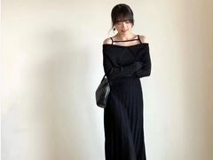 -伊势丹(现代城店)