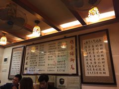 -玫瑰甜品(文明路店)