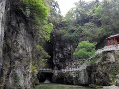 -天河潭旅游度假区