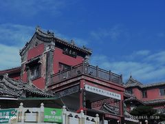 -泰山风景名胜区