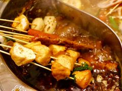 -袁记串串香(南区店)