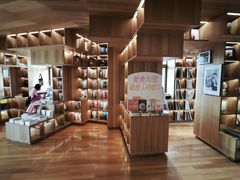 -PAGEONE(北京坊店)