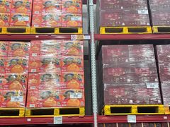 -山姆会员商店(上海浦东店)
