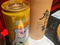 -廖川菜(太阳宫店)
