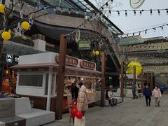 -CITY MART城市集市(中庚漫游城店)