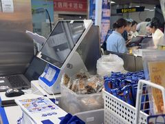 -煲珠公·老红糖珍珠奶茶(长宁龙之梦店)