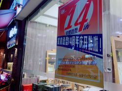 -星格造型·Hair Salon