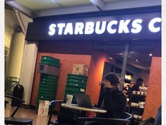 -星巴克(香港国际机场44号闸店)