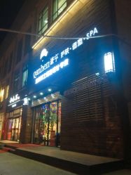 -谦亨·Hair·Salon