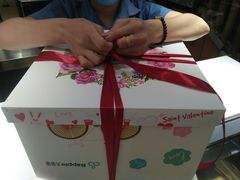 -大苹果面包生日蛋糕(明珠店)