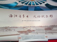 -呼伦贝尔民族博物馆