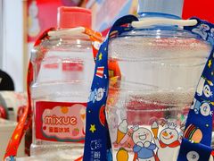 -蜜雪冰城(陆家嘴店)