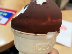 -DQ·蛋糕·冰淇淋(嘉兴南湖万达店)