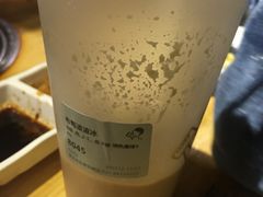 -喜茶(永旺梦乐城店)