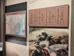-齐齐哈尔市博物馆