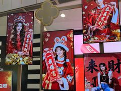 -凯德MALL(西直门店)