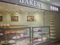 面包甜点陈列柜-丽莎蓓甜CAKE生日蛋糕·动物奶油(石家庄店)
