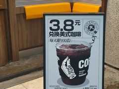 -黑手制面·Gentle Pasta(国金天地店)