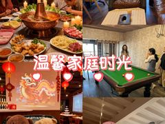 -玩坞轰趴馆·户外团建聚会主题生日派对馆(世豪广场店)