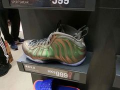 -东荟城名店仓