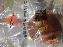 -万利隆·活力烘焙(人民路店)