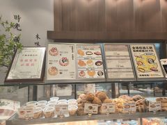 -君之狮子山·轻糖烘焙(松江印象城店)