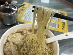 -曾仔竹升面
