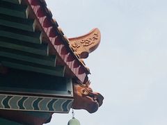 -广东圆玄道观