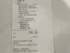 -必胜客(花都百业店)