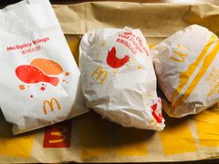 麦辣鸡腿堡鸡翅餐-麦当劳(杭州文三路店)