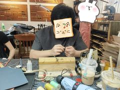 -零几体验diy皮具工作室(振业城店)