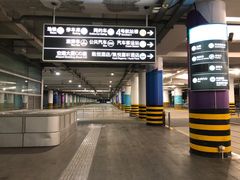-杭州萧山国际机场