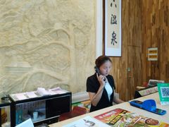 -徂徕山森林康养度假谷温泉