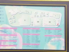 -恒生万鹂广场(唐镇店)