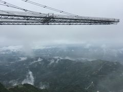 -木兰云雾山